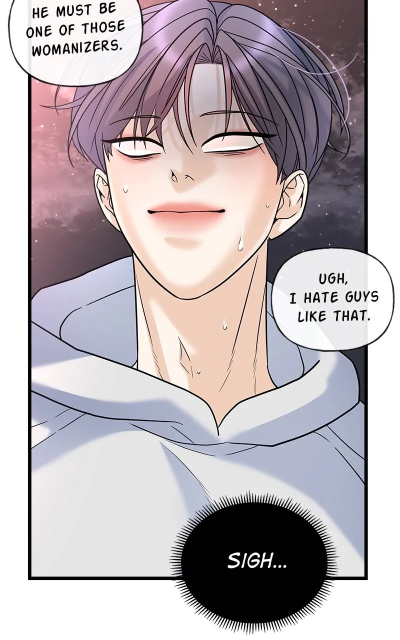 Read Random Target chapter 17 image 85 on Lezhin