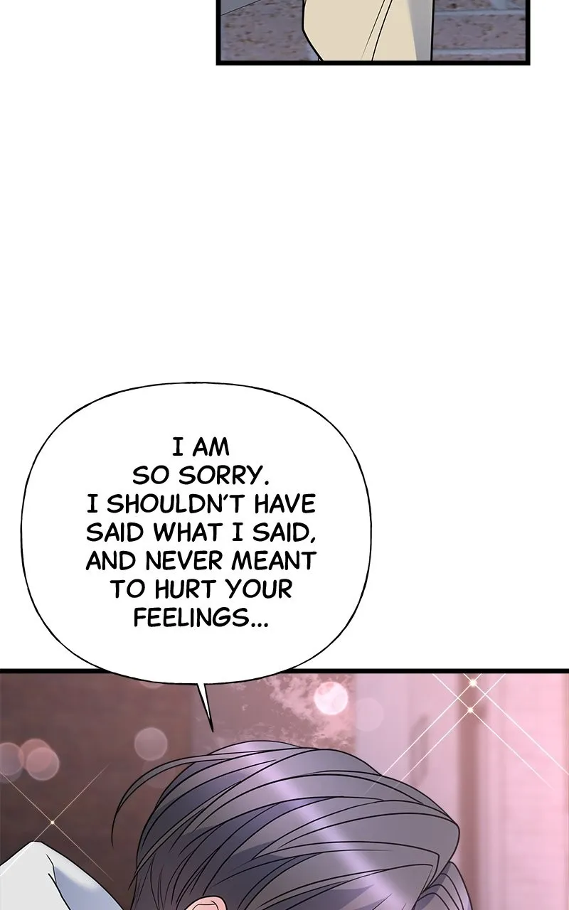Read Random Target chapter 17 image 87 on Lezhin