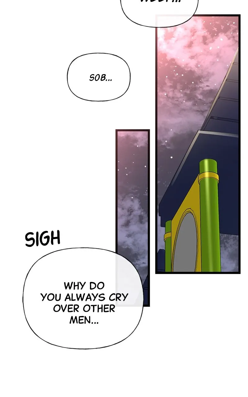 Read Random Target chapter 17 image 92 on Lezhin