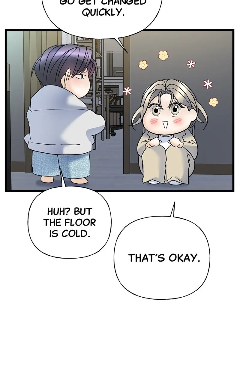 Read Random Target chapter 17 image 98 on Lezhin