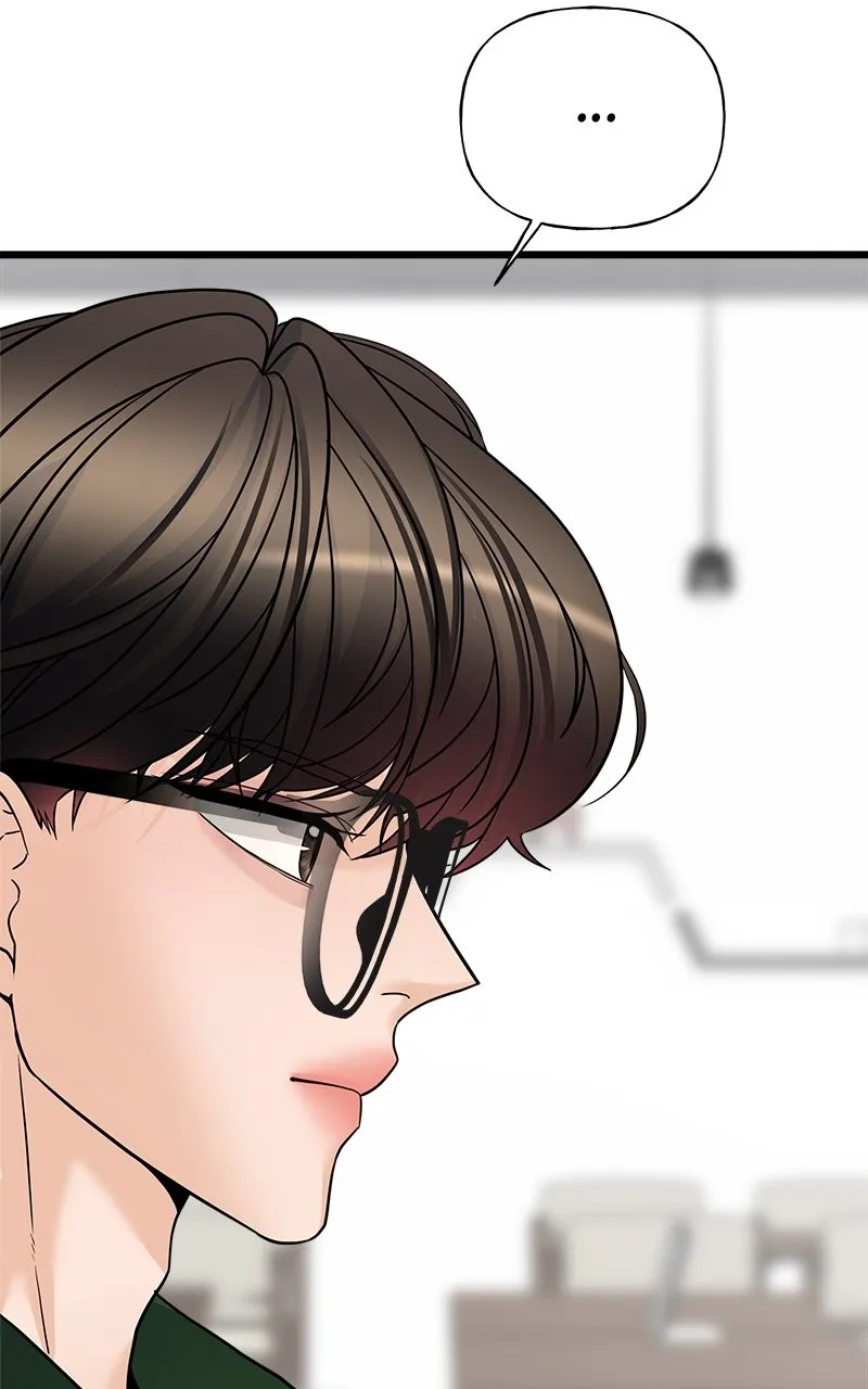 Read Random Target chapter 18 image 108 on Lezhin