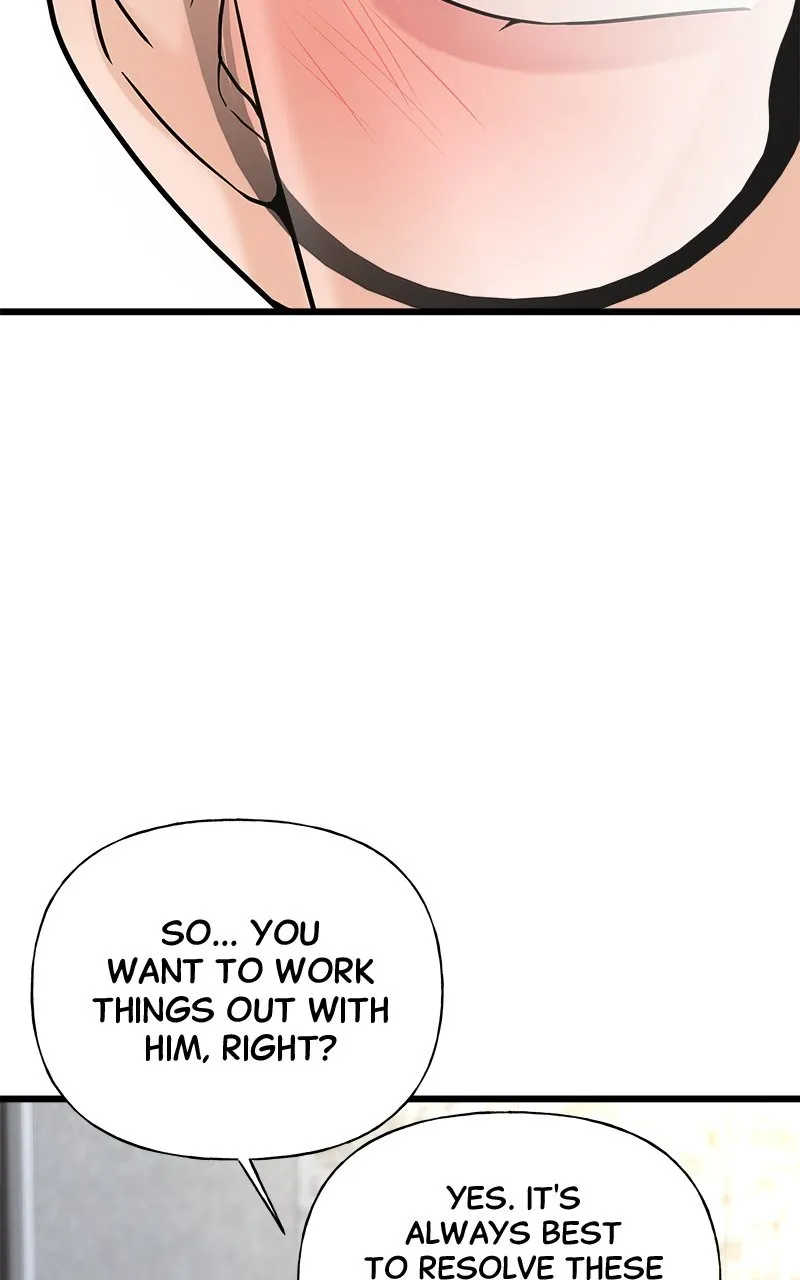 Read Random Target chapter 18 image 112 on Lezhin