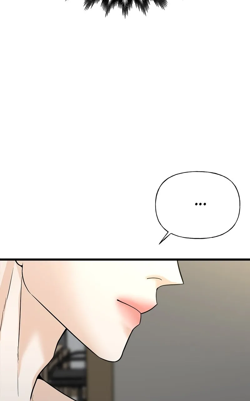 Read Random Target chapter 18 image 12 on Lezhin