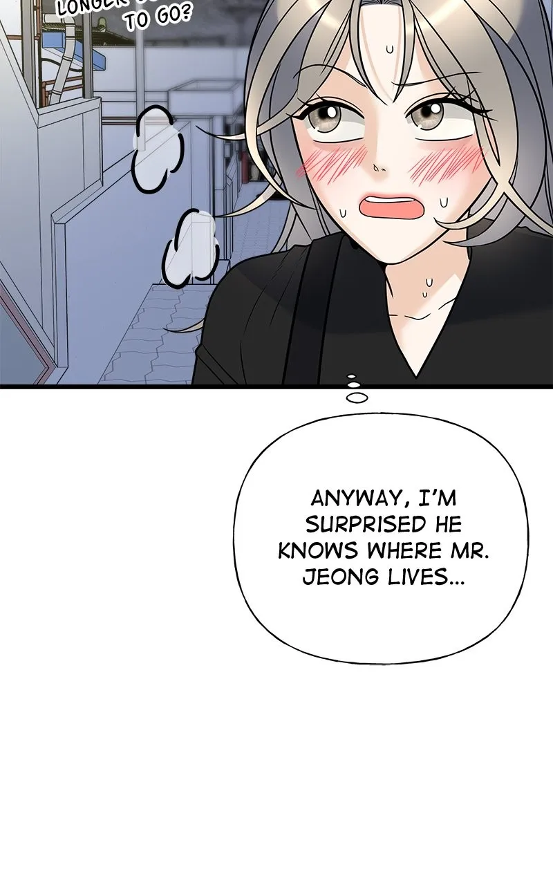 Read Random Target chapter 18 image 124 on Lezhin