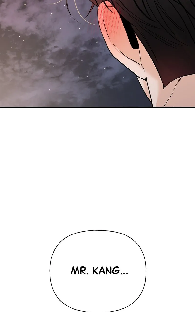 Read Random Target chapter 18 image 134 on Lezhin