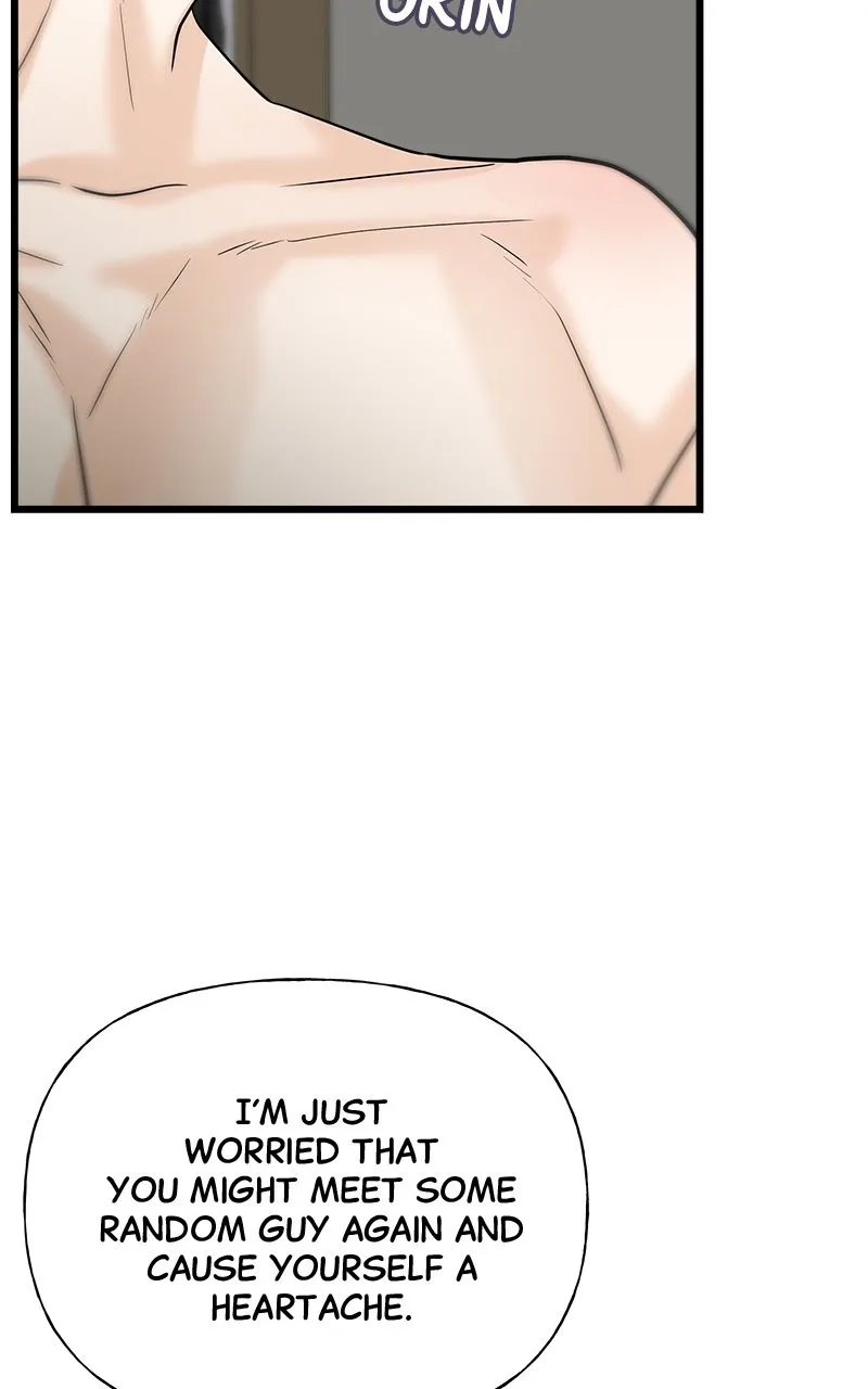 Read Random Target chapter 18 image 20 on Lezhin