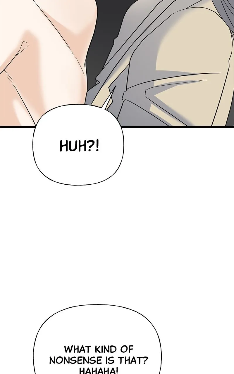 Read Random Target chapter 18 image 26 on Lezhin