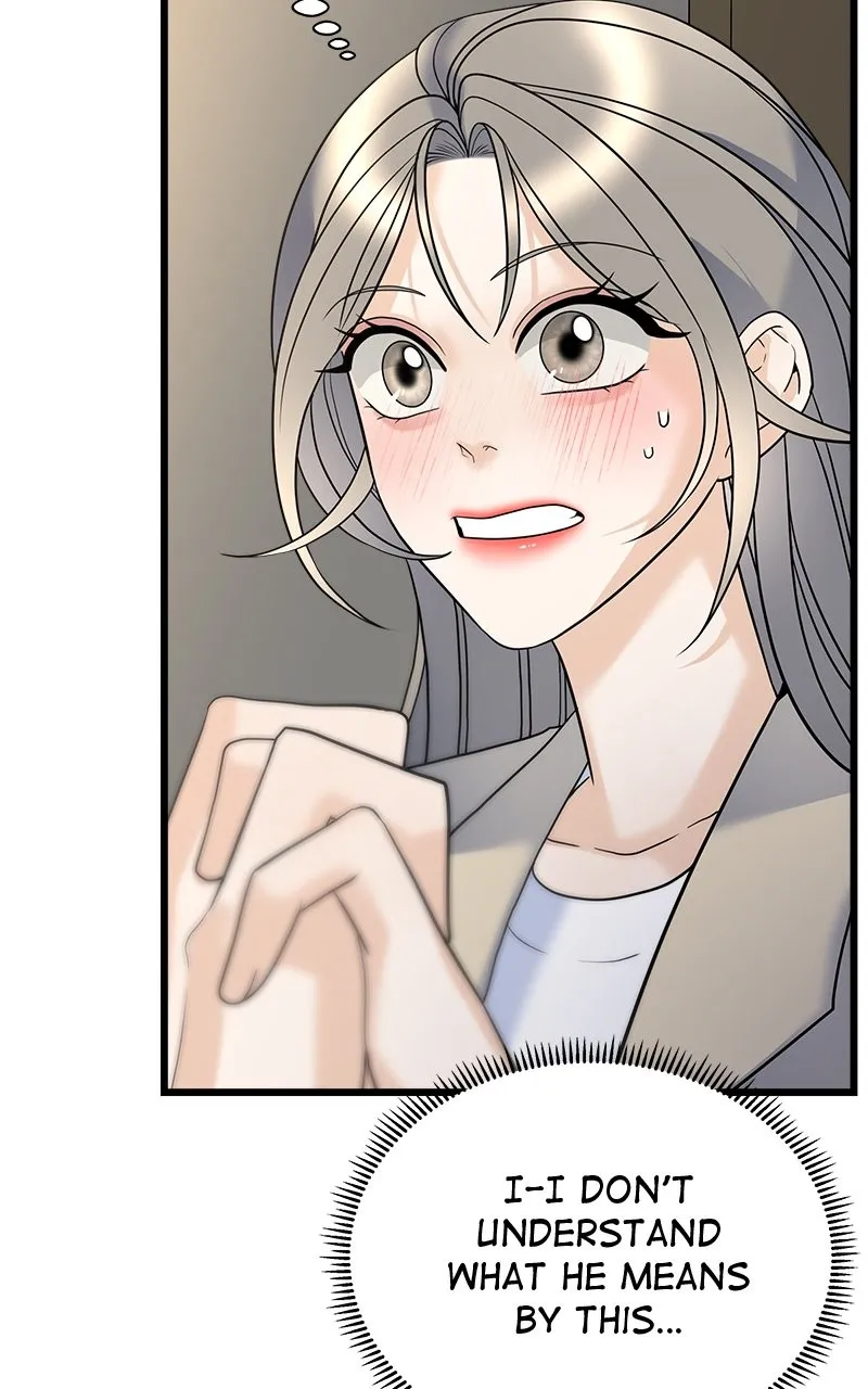 Read Random Target chapter 18 image 3 on Lezhin