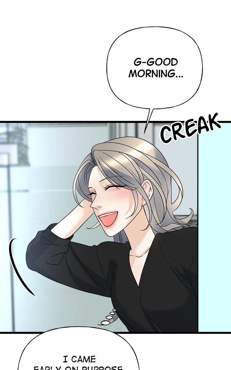 Read Random Target chapter 18 image 40 on Lezhin