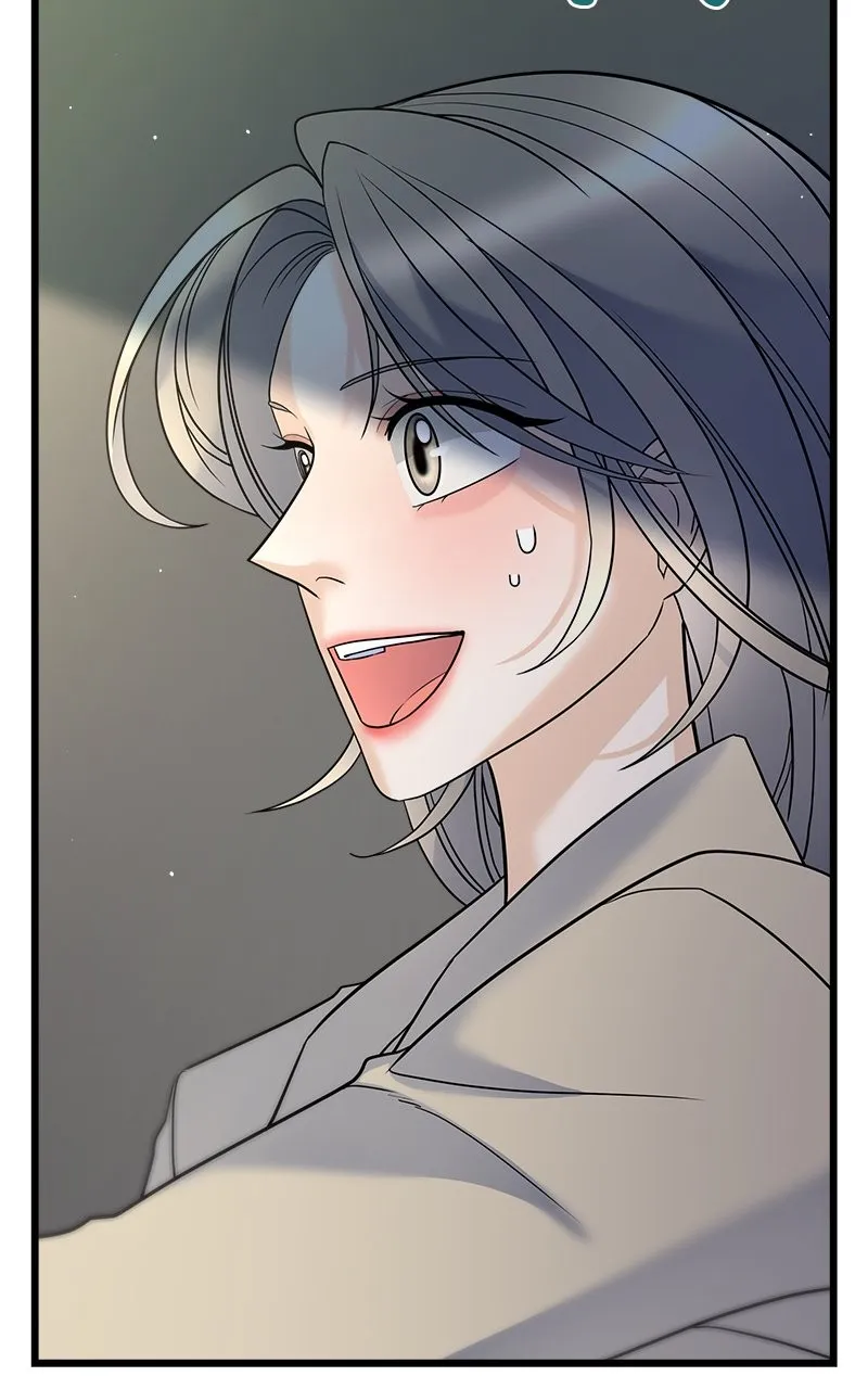 Read Random Target chapter 18 image 6 on Lezhin