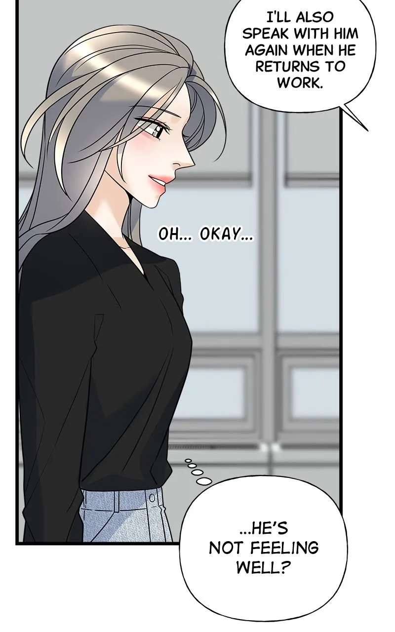 Read Random Target chapter 18 image 61 on Lezhin