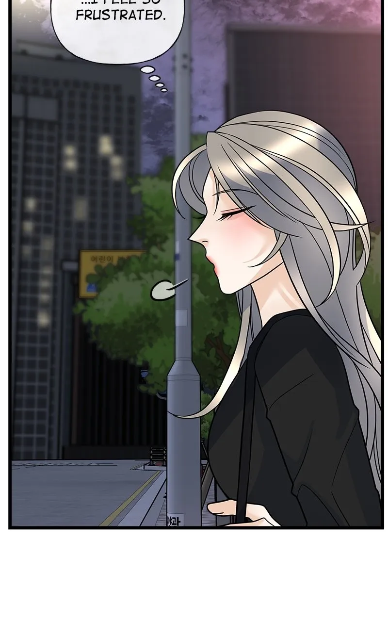 Read Random Target chapter 18 image 68 on Lezhin