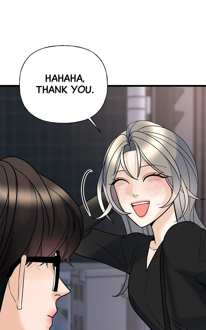 Read Random Target chapter 18 image 77 on Lezhin