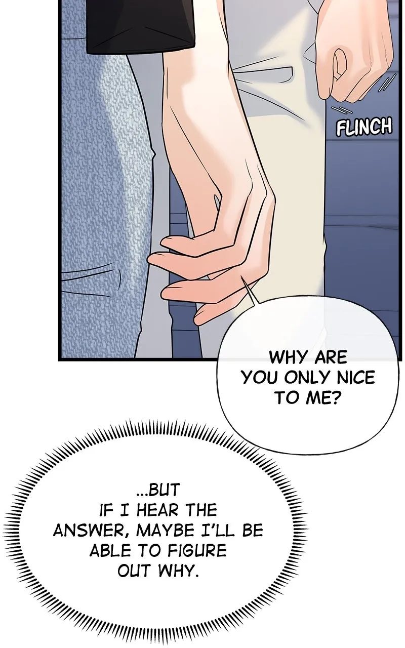 Read Random Target chapter 19 image 10 on Lezhin