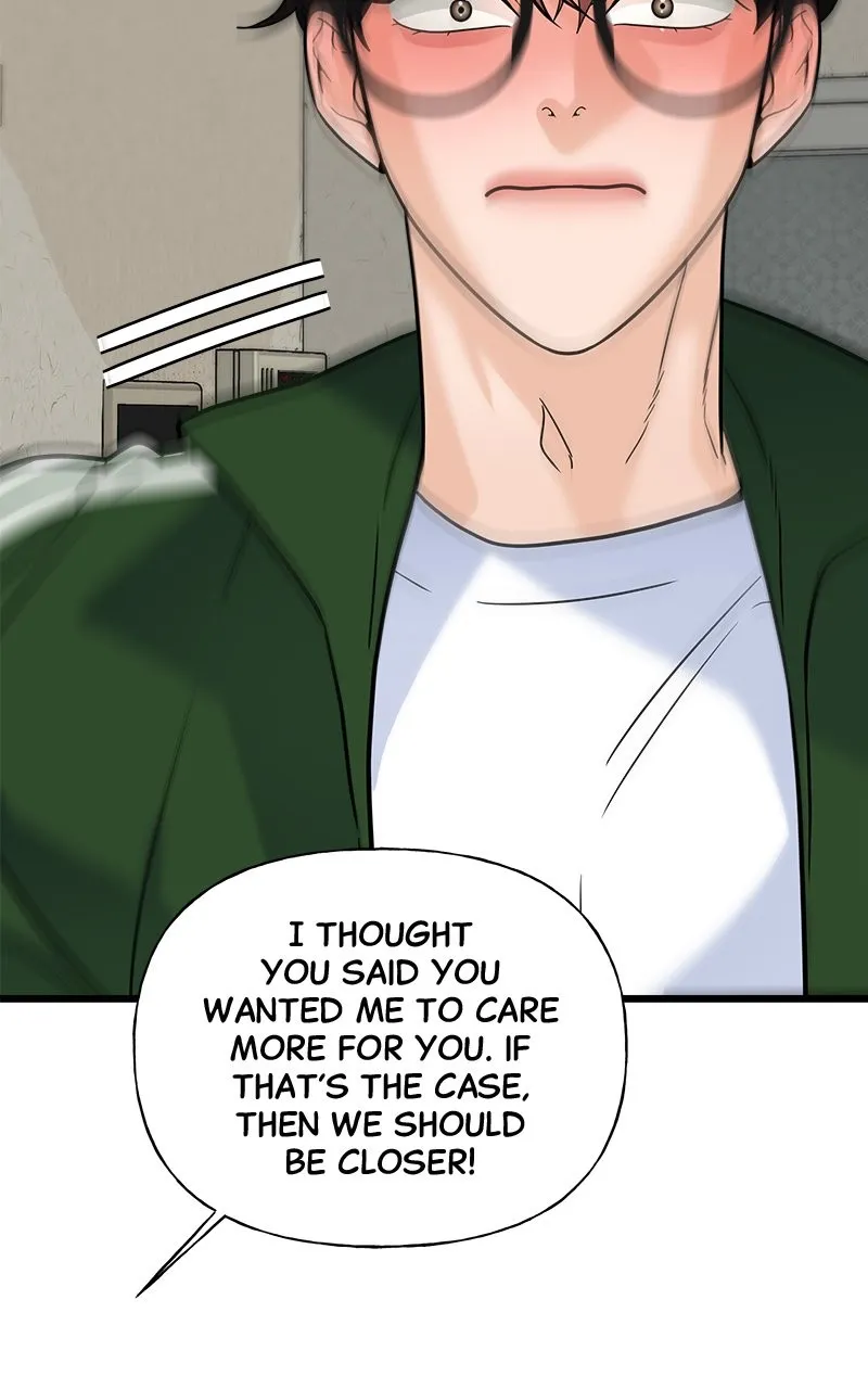Read Random Target chapter 19 image 104 on Lezhin