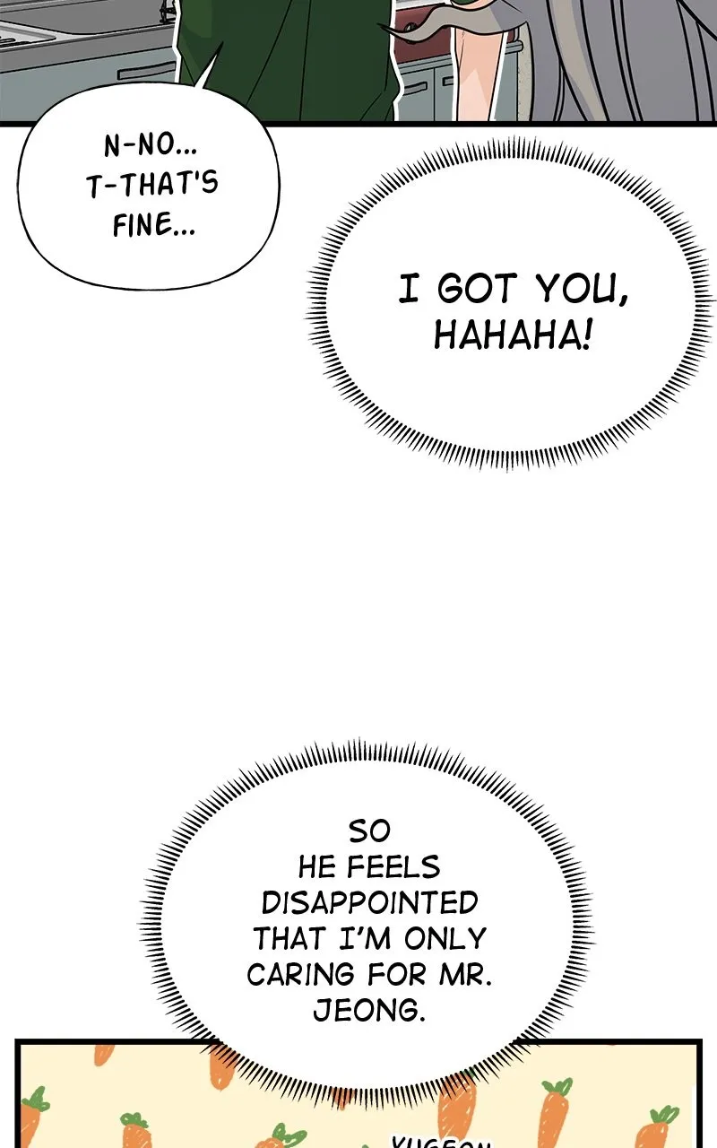 Read Random Target chapter 19 image 106 on Lezhin