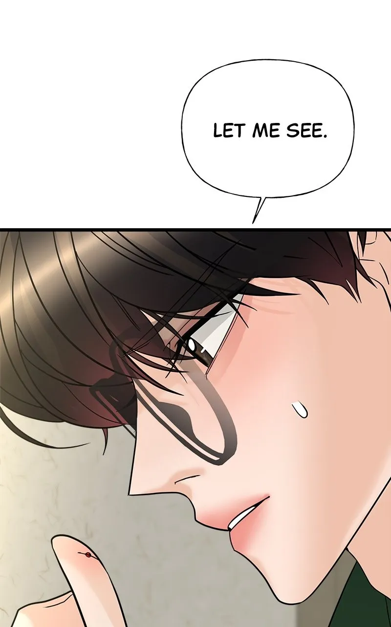 Read Random Target chapter 19 image 117 on Lezhin