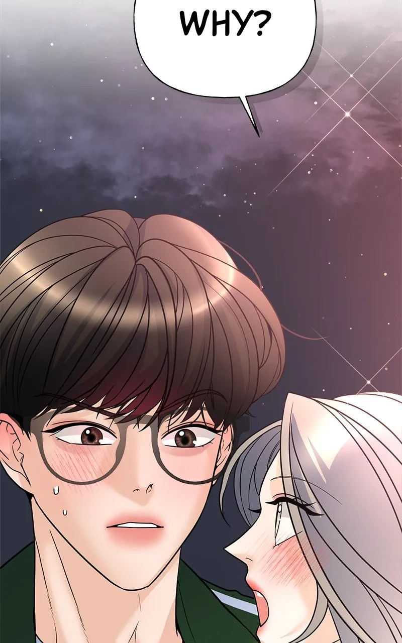 Read Random Target chapter 19 image 12 on Lezhin