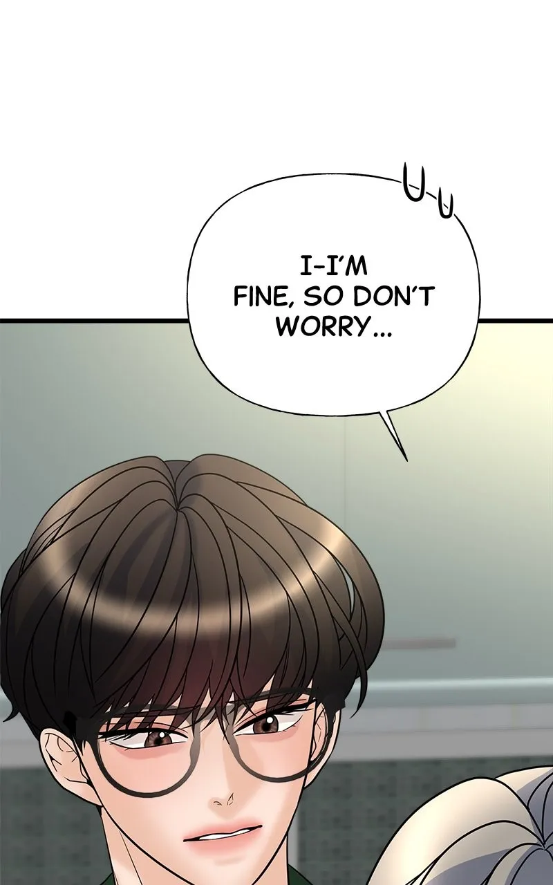 Read Random Target chapter 19 image 120 on Lezhin