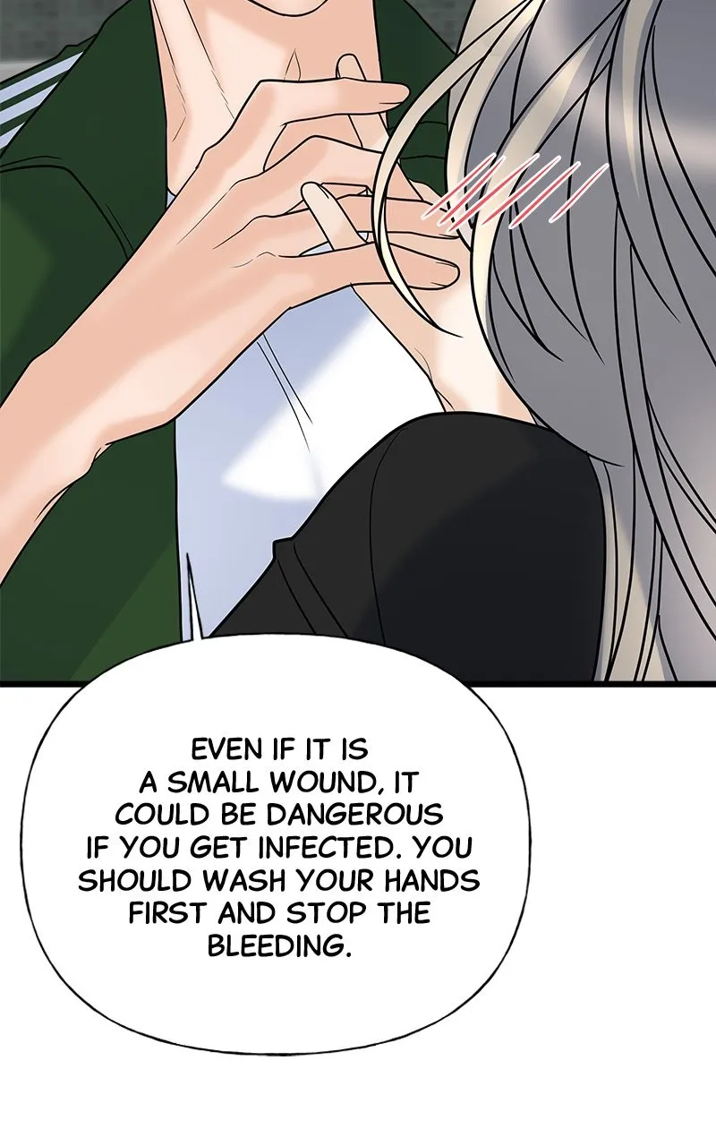 Read Random Target chapter 19 image 121 on Lezhin