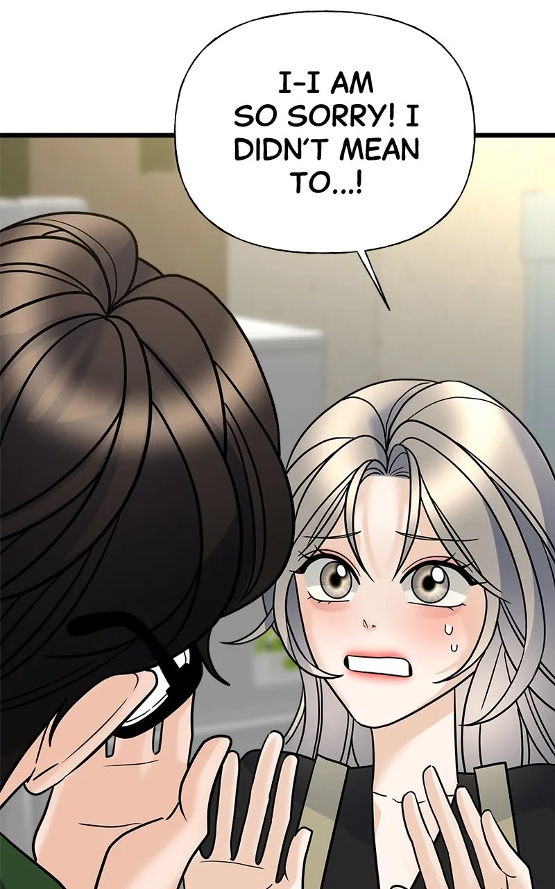 Read Random Target chapter 19 image 124 on Lezhin