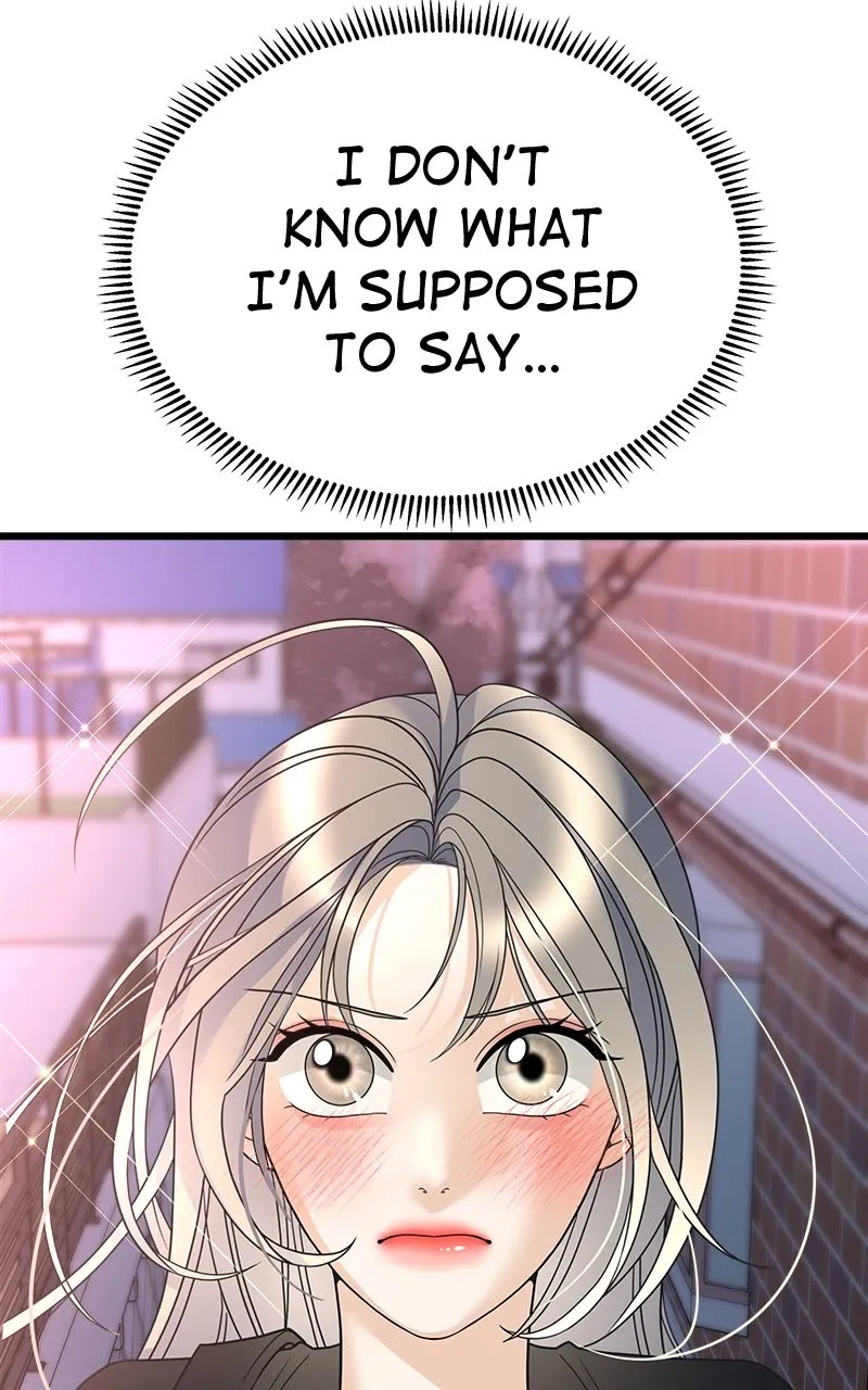 Read Random Target chapter 19 image 15 on Lezhin
