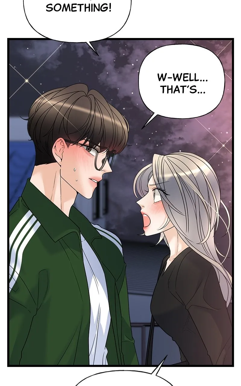 Read Random Target chapter 19 image 17 on Lezhin