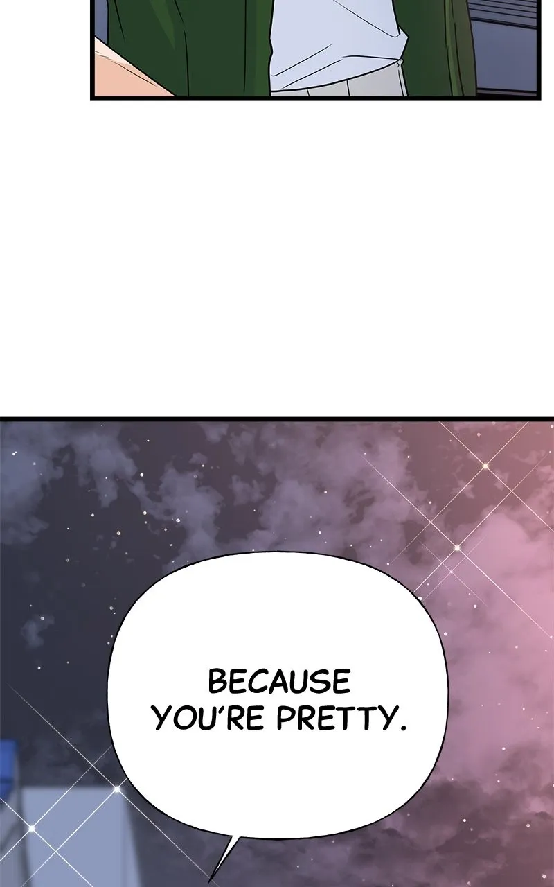 Read Random Target chapter 19 image 20 on Lezhin