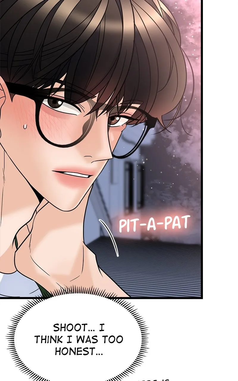 Read Random Target chapter 19 image 23 on Lezhin