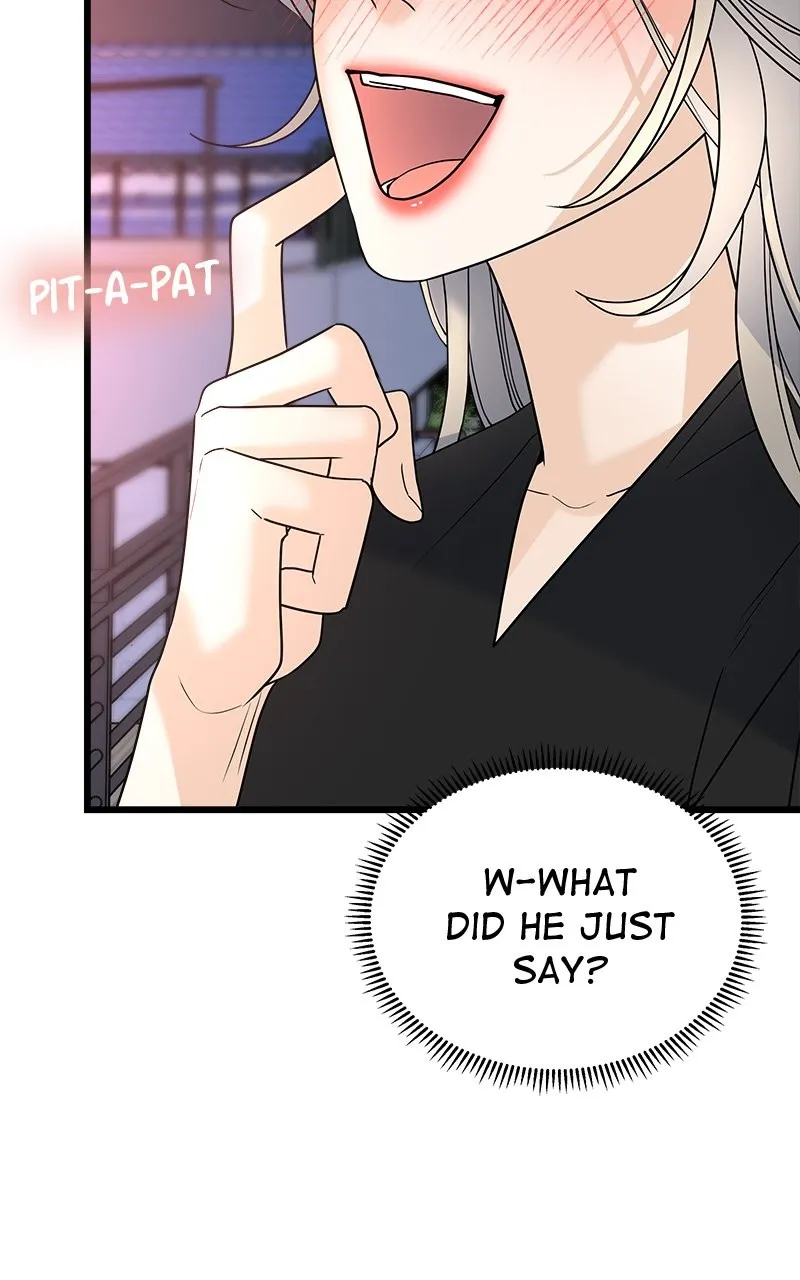 Read Random Target chapter 19 image 25 on Lezhin