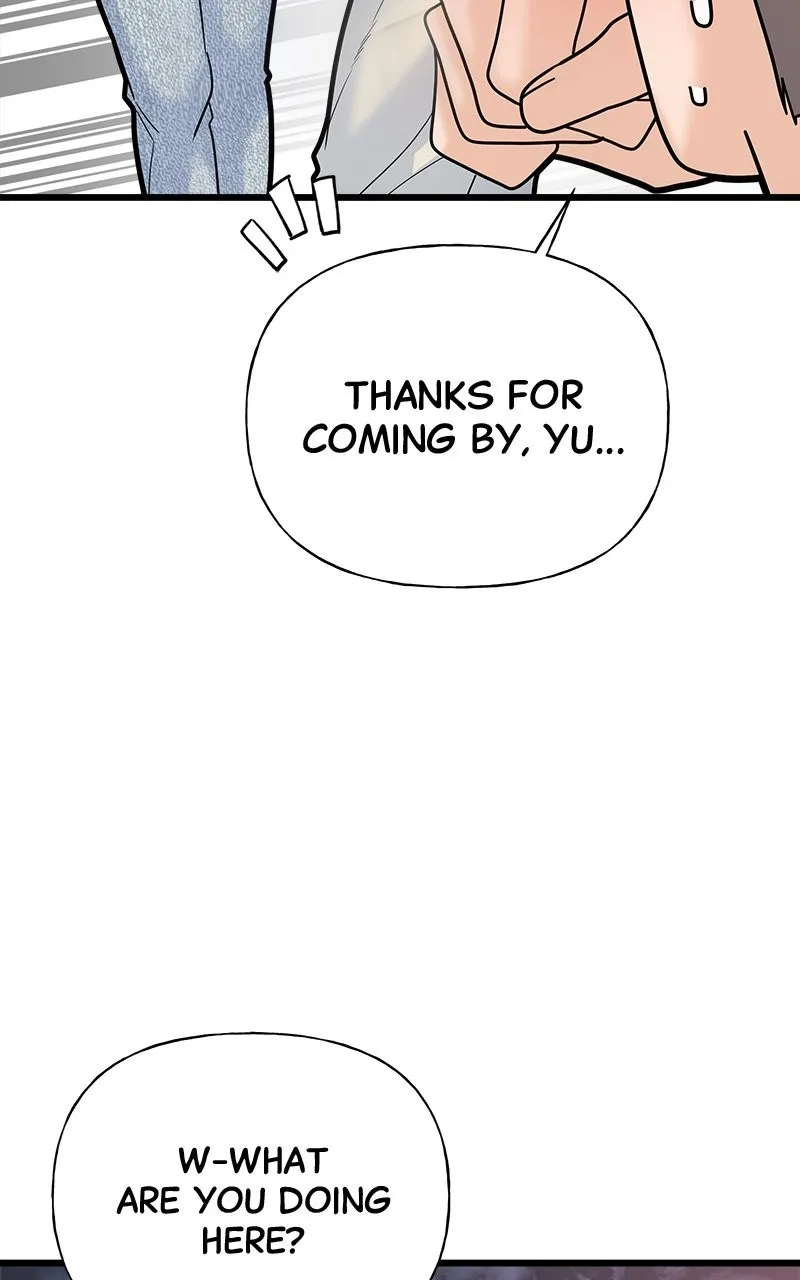 Read Random Target chapter 19 image 41 on Lezhin