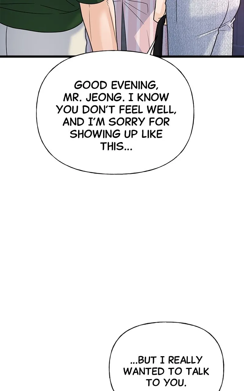 Read Random Target chapter 19 image 43 on Lezhin