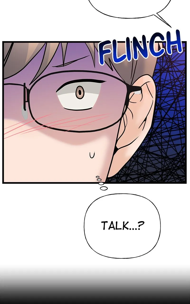 Read Random Target chapter 19 image 44 on Lezhin