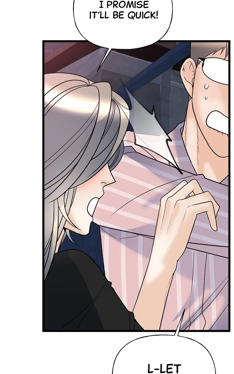 Read Random Target chapter 19 image 48 on Lezhin