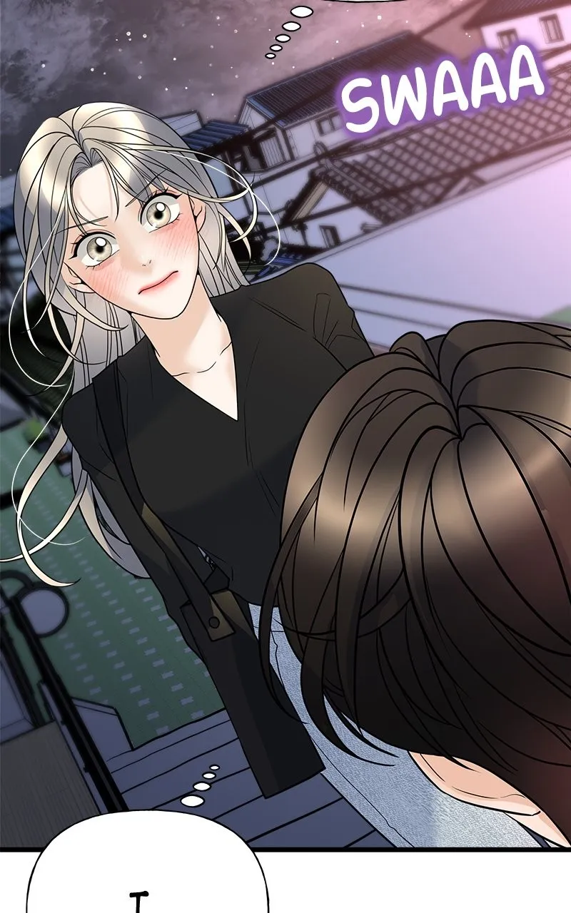 Read Random Target chapter 19 image 5 on Lezhin