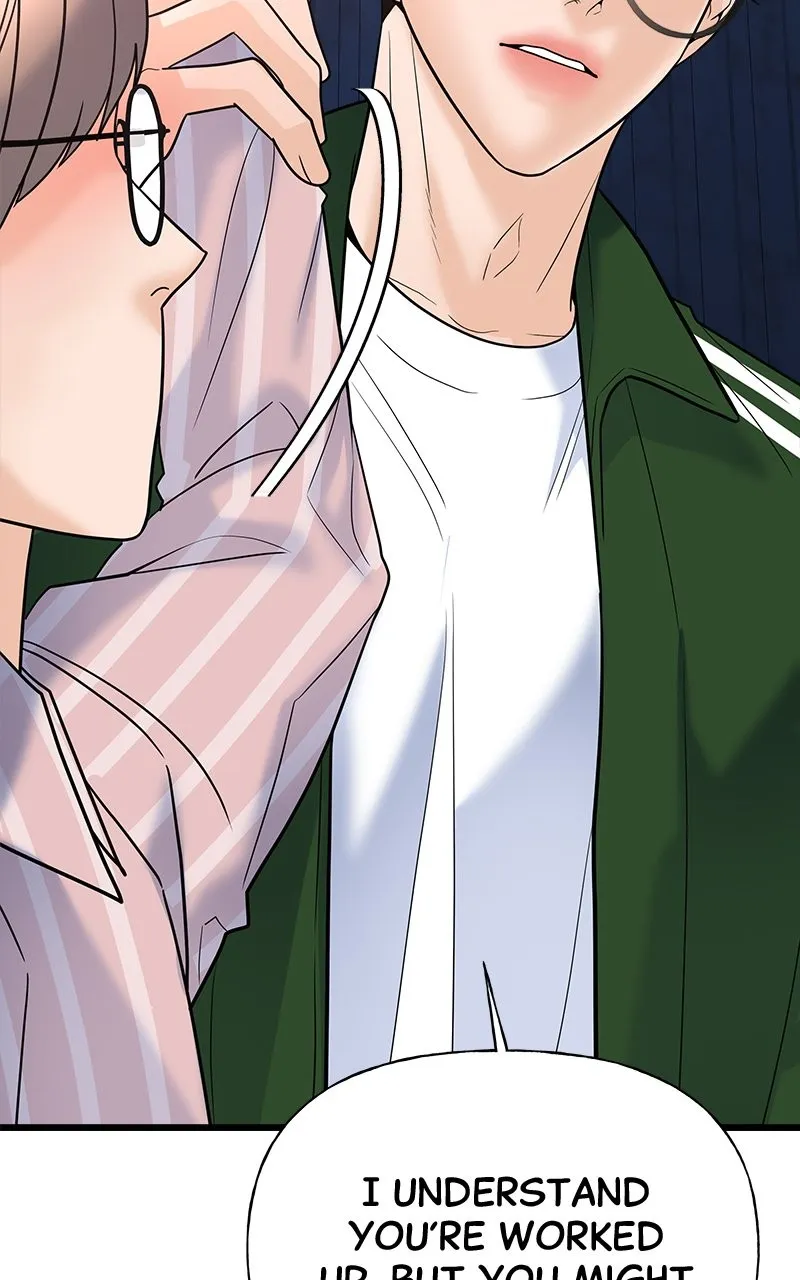 Read Random Target chapter 19 image 50 on Lezhin