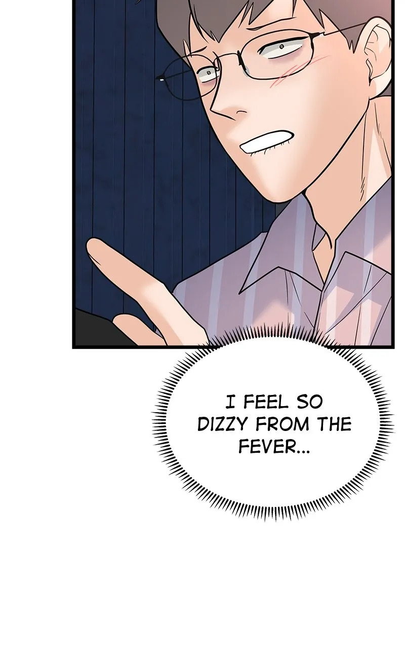 Read Random Target chapter 19 image 52 on Lezhin