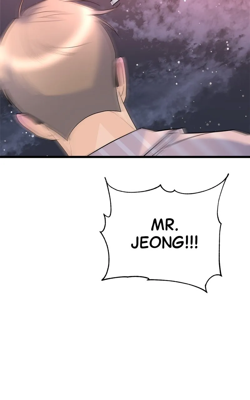 Read Random Target chapter 19 image 58 on Lezhin