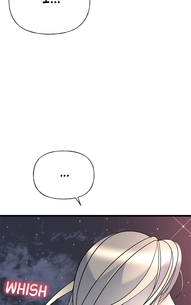 Read Random Target chapter 19 image 6 on Lezhin