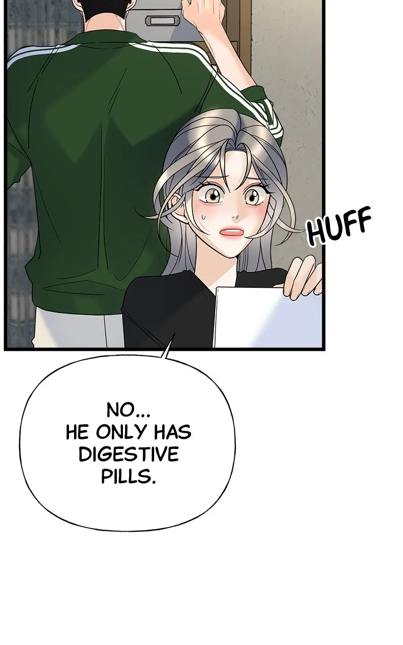 Read Random Target chapter 19 image 62 on Lezhin