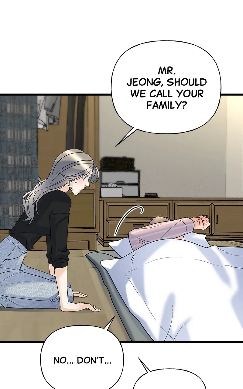 Read Random Target chapter 19 image 63 on Lezhin