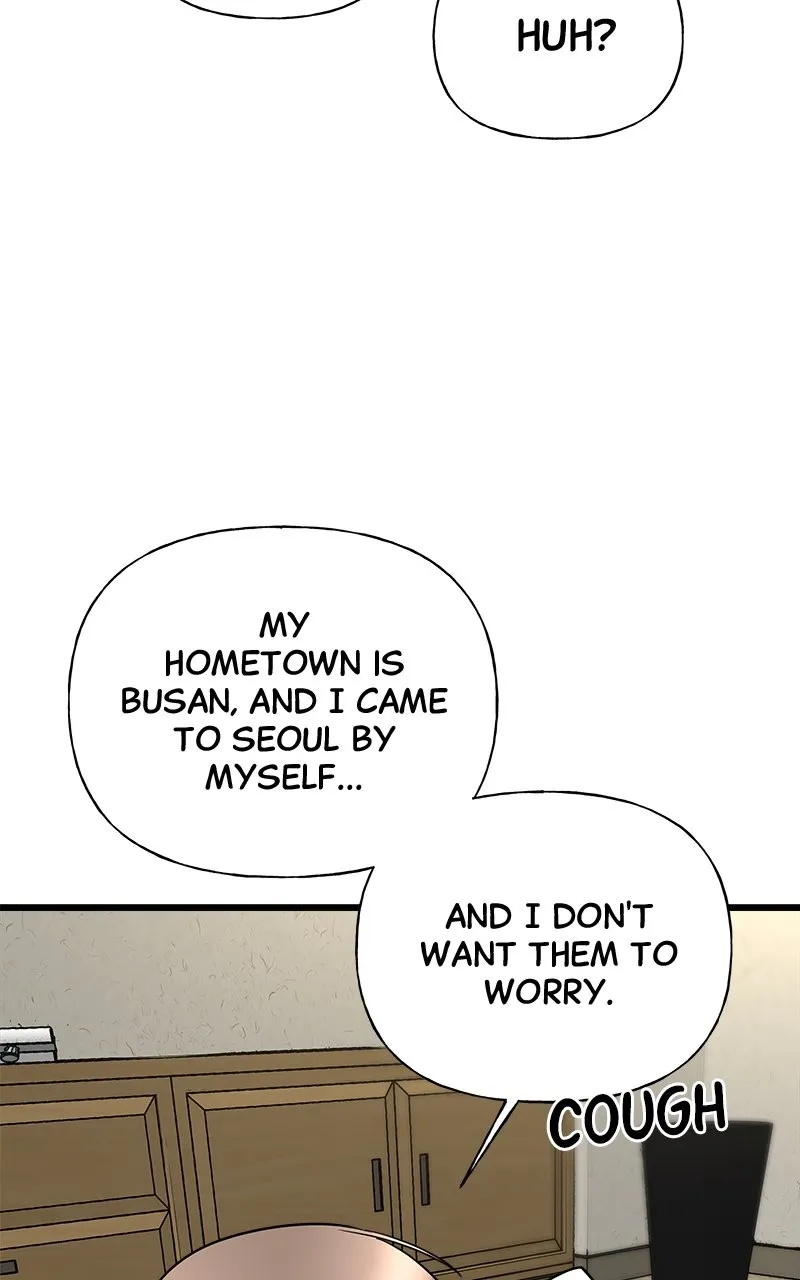 Read Random Target chapter 19 image 64 on Lezhin