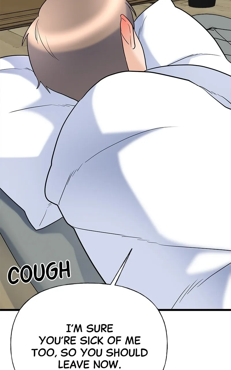 Read Random Target chapter 19 image 65 on Lezhin