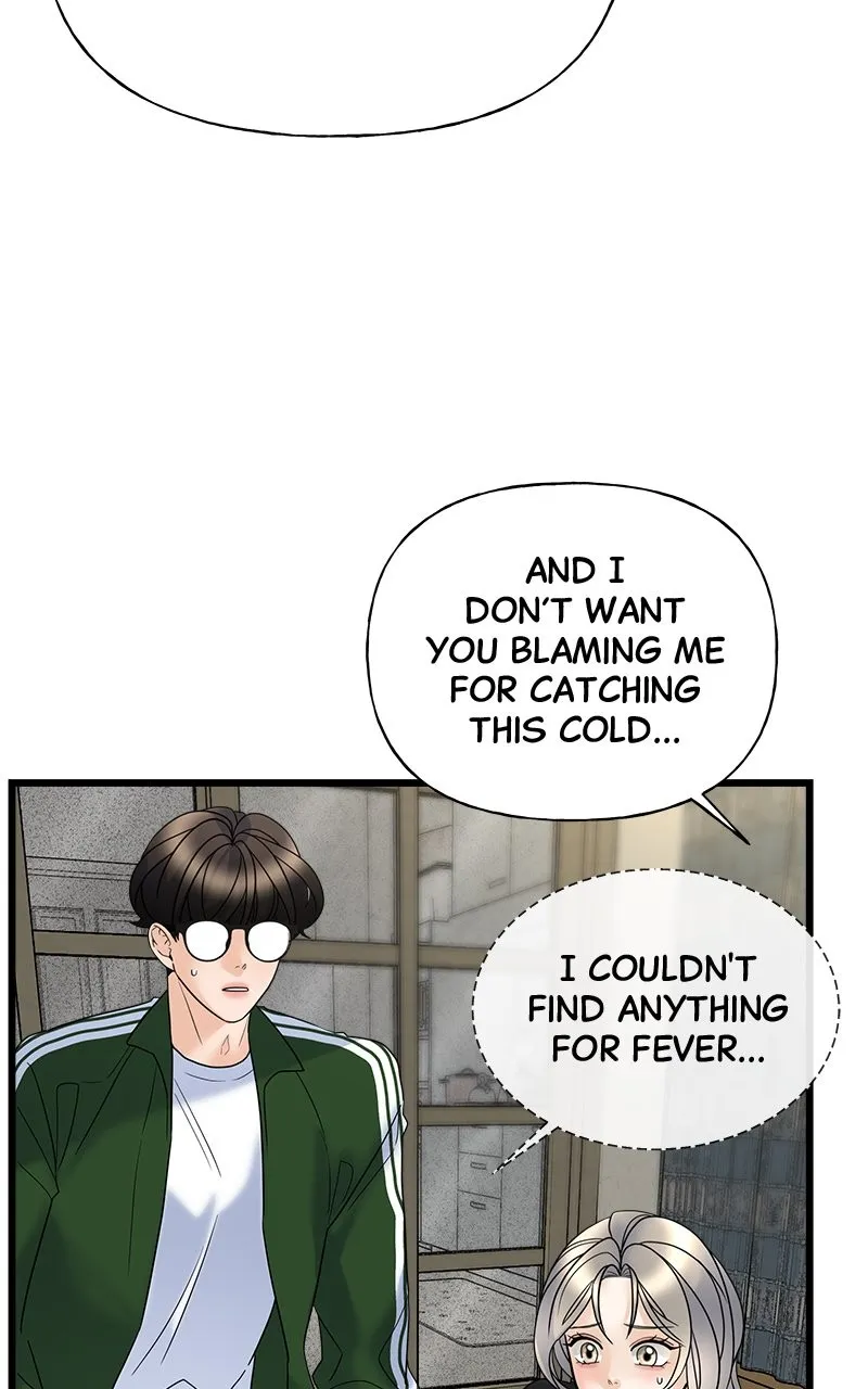 Read Random Target chapter 19 image 66 on Lezhin