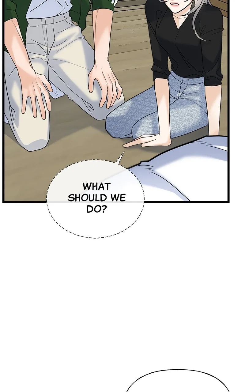 Read Random Target chapter 19 image 67 on Lezhin