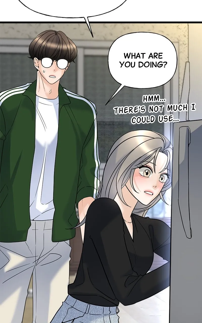 Read Random Target chapter 19 image 76 on Lezhin