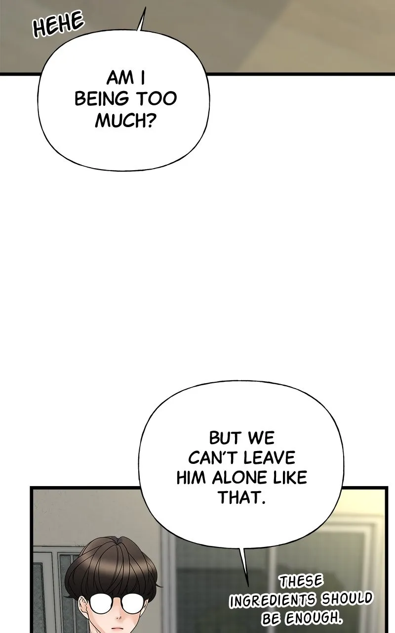 Read Random Target chapter 19 image 79 on Lezhin