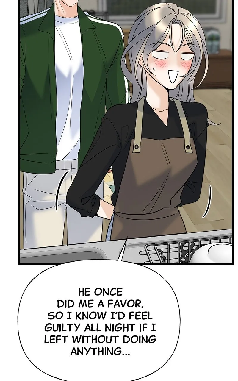 Read Random Target chapter 19 image 80 on Lezhin