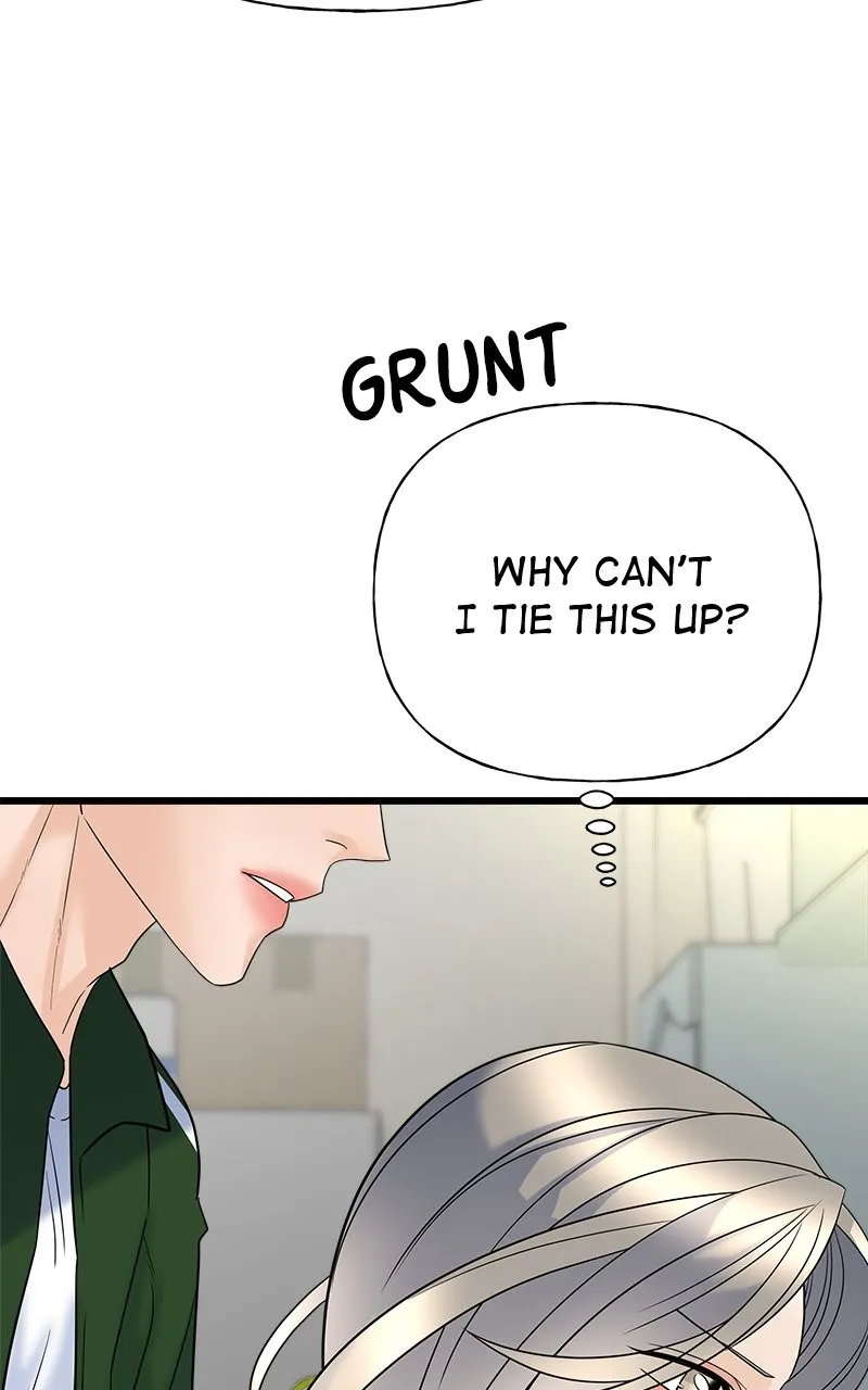 Read Random Target chapter 19 image 81 on Lezhin