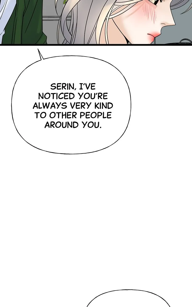 Read Random Target chapter 19 image 82 on Lezhin